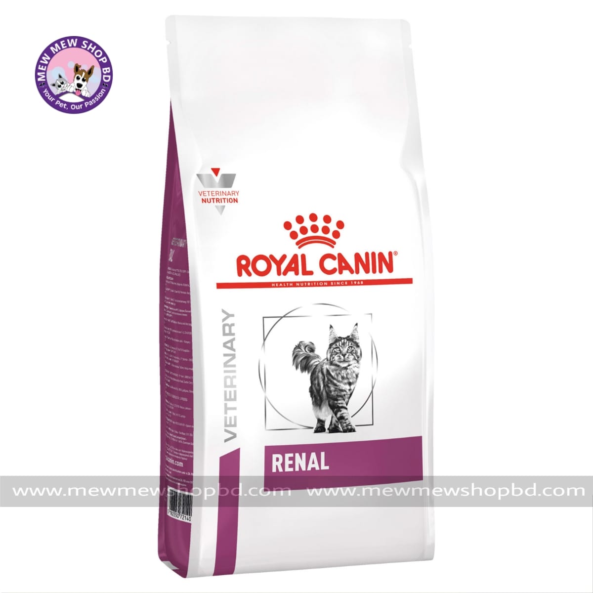 Royal Canin Veterinary Diet Renal Dry Cat Food 2kg