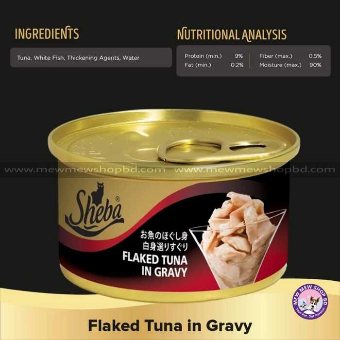 Sheba Cat Can Food Flaked Tuna in Gravy 85g