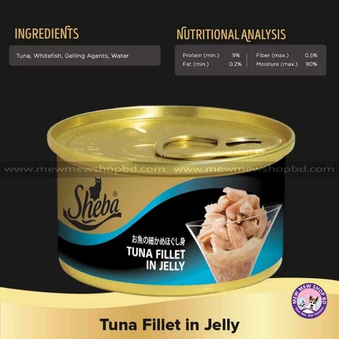 Sheba Tuna Fillet in Jelly Can Cat Food 85g