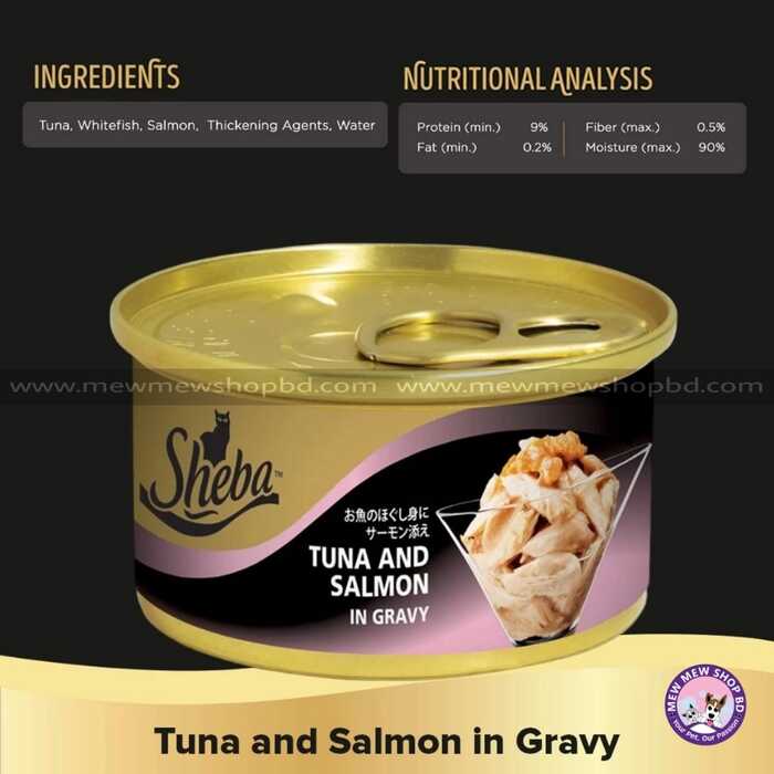 Sheba Tuna and Salmon in Gravy Can Cat Food 85g