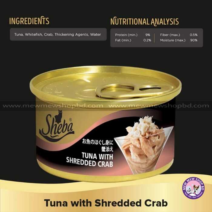 Sheba Tuna with Shredded Crab Can Cat Food 85g