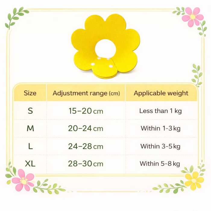 Sunflower Shape Colorful Adjustable Ecollar / Sergical Collar for Pet Cat & Puppy