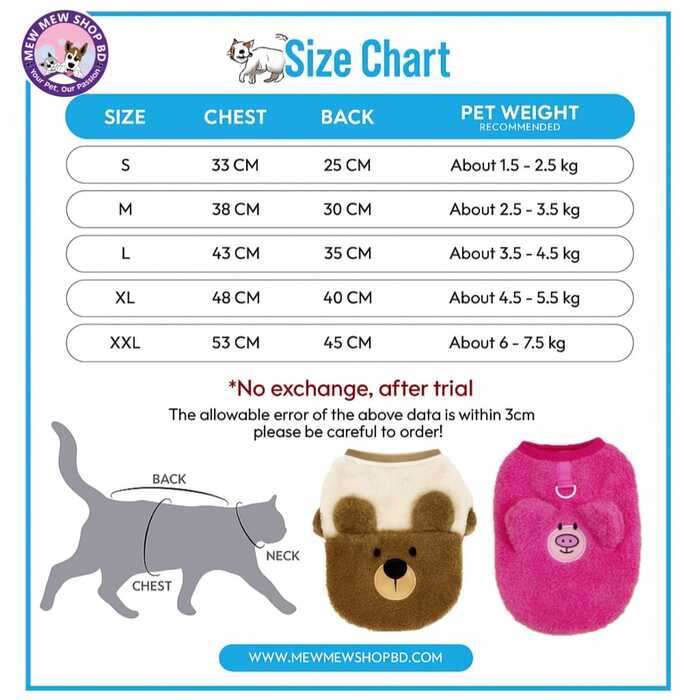 Teddy Bear Design Warm Sweater Dress for Cats & Puppy