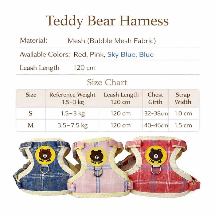 Teddy Bear Cartoon Design Vest Harness / Body Belt with Leash for Pet Cat & Puppy