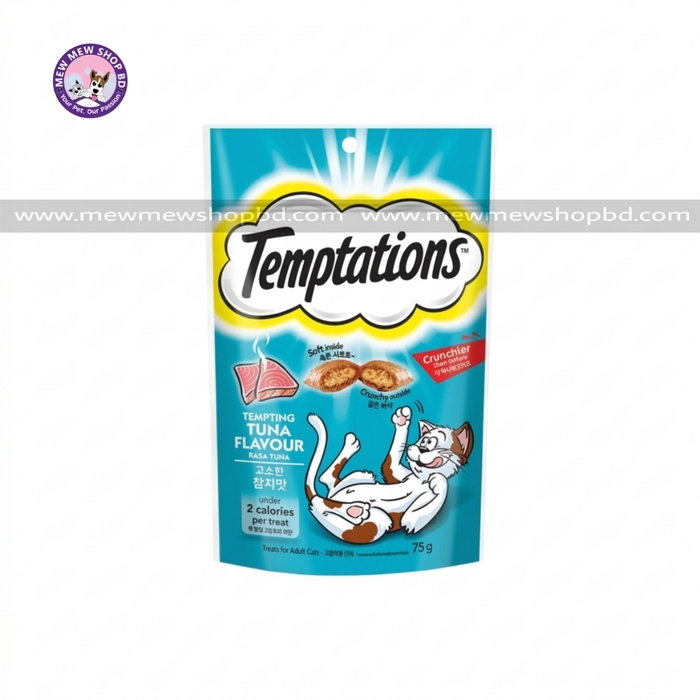 Temptations Cat Treat Tempting Tuna Flavor 75g (Made in Thailand)