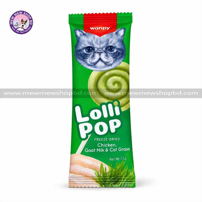 Wanpy Freeze Dried Swirlpop Cat Treat Lollipop with Chicken, Goat Milk & Cat Grass 1.4gm 1pcs