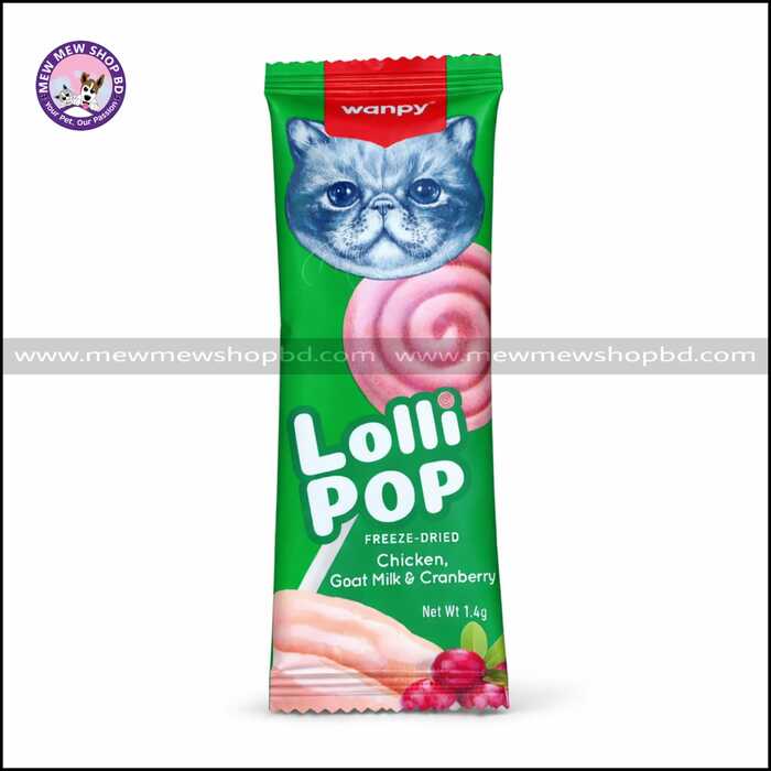 Wanpy Freeze Dried Swirlpop Cat Treat Lollipop with Chicken, Goat Milk & Cranberry 1.4gm 1pcs