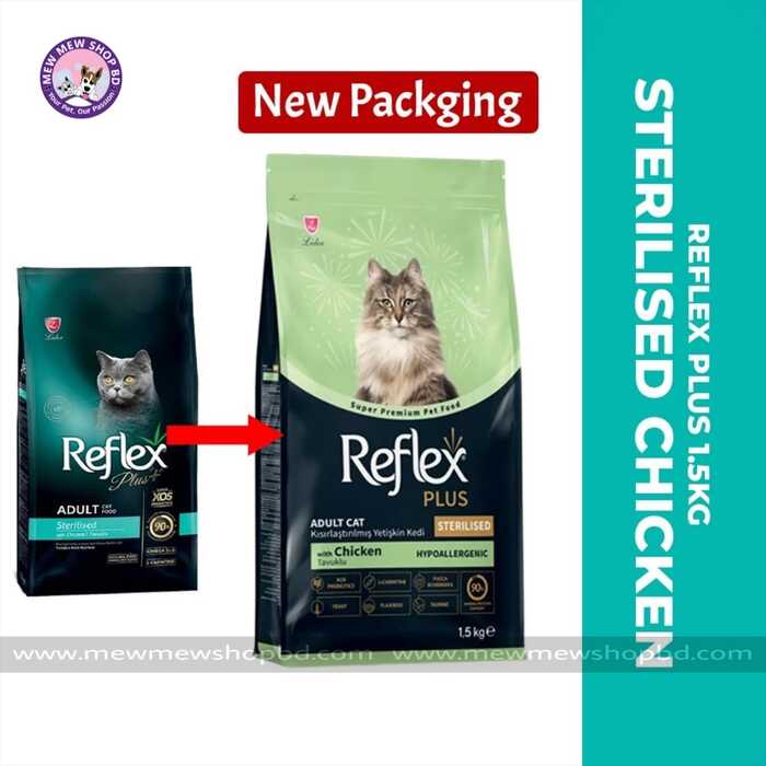 Reflex Plus Adult Cat Food Sterilised with Chicken 1.5kg