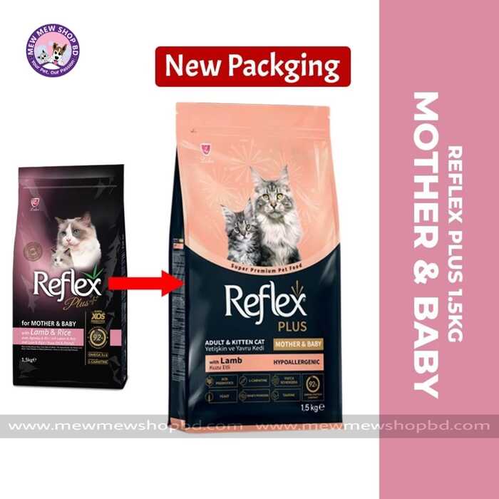 Reflex Plus Mother & Baby with Lamb & Rice