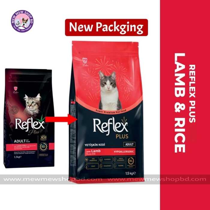 Reflex Plus Adult Cat Food Lamb & Rice 1.5 kg