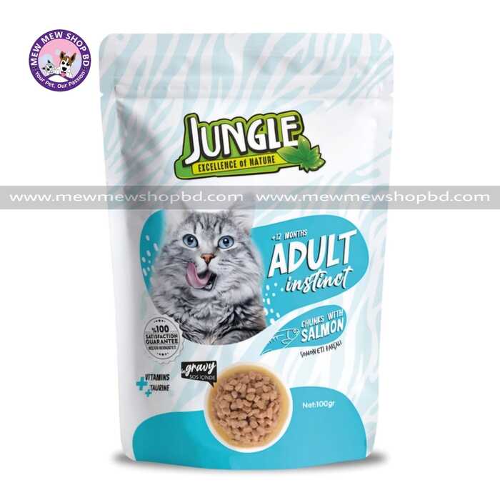 Jungle Adult Pouch Cat Food Chunks with Salmon 100g
