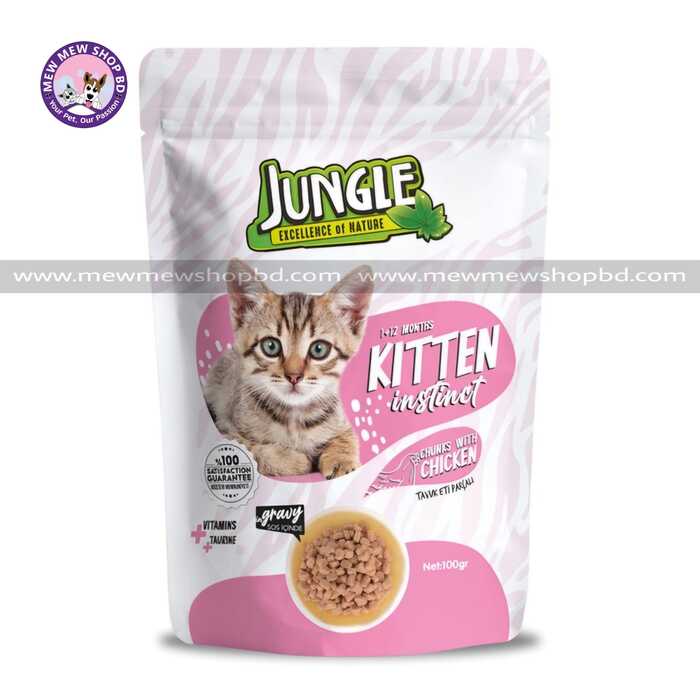 Jungle Junior (2-12 months) Cat Pouch Chicken 100g