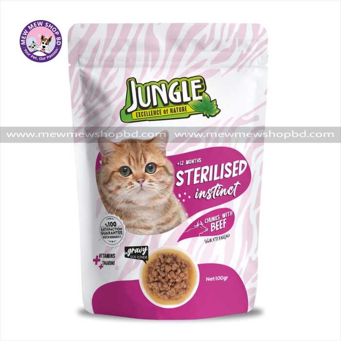 Jungle Adult 1 Year+ Cat Pouch Beef 100g