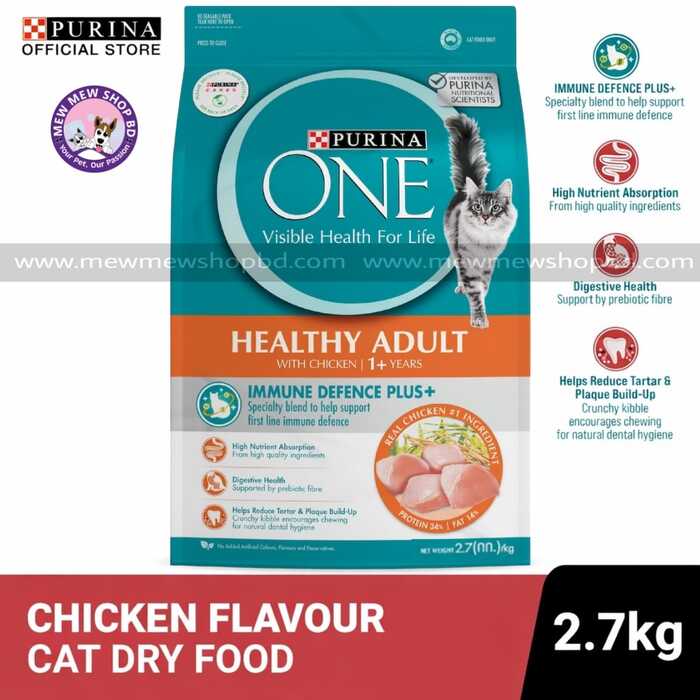 Purina ONE Healthy Adult Dry Cat Food with Chicken 2.7kg