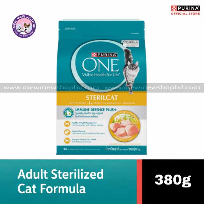 Purina ONE Sterilcat Adult Sterilized Cat Dry Food 380g