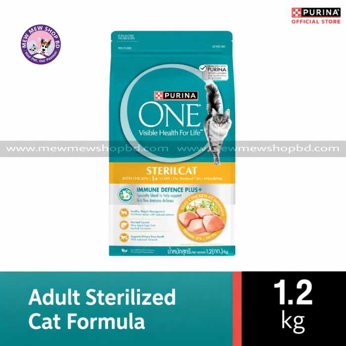 Purina ONE Sterilcat Adult Sterilized Cat Dry Food 1.2kg