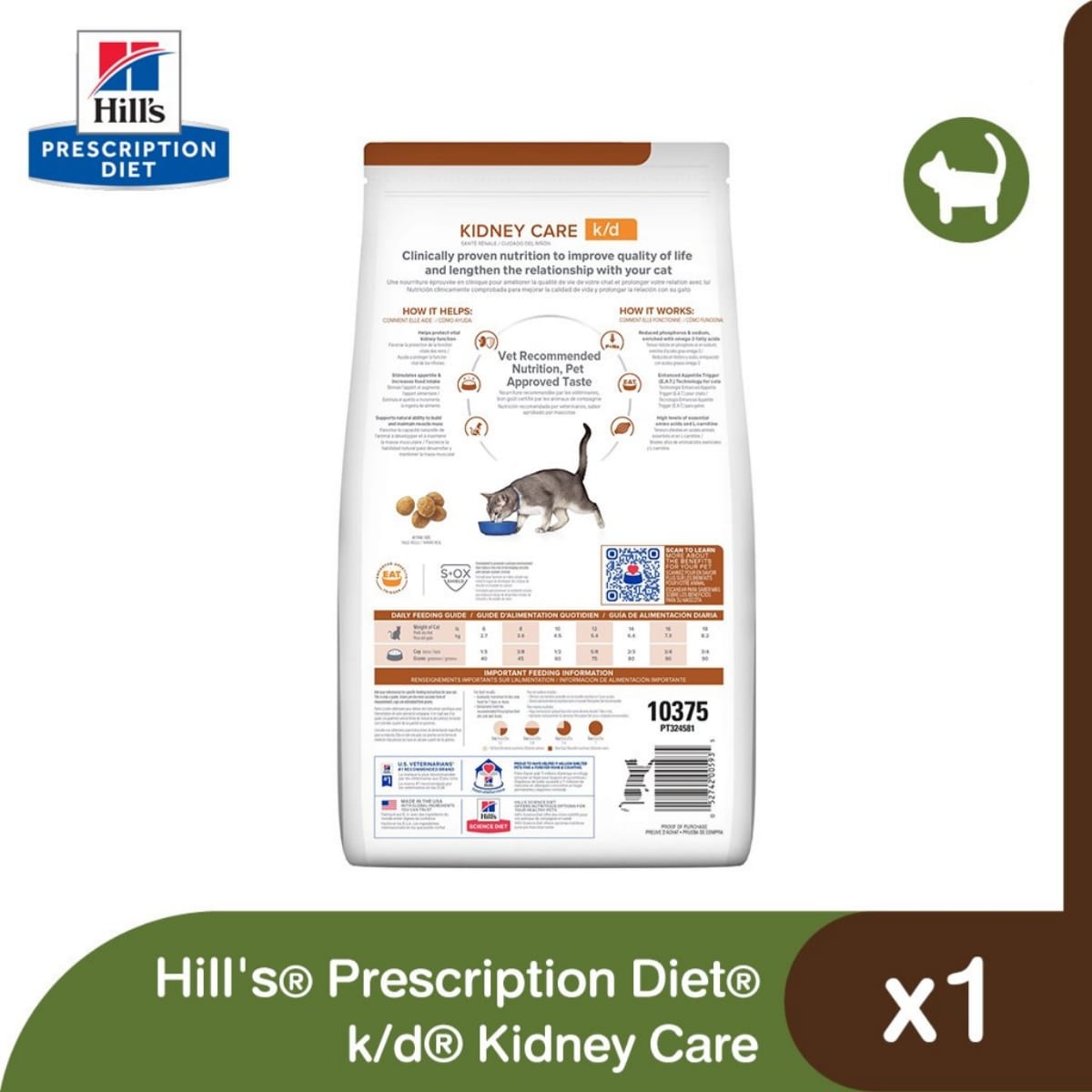 Hill’s Prescription Diet k/d Kidney Care Hills Dry Cat Food 4lbs /1.81kg