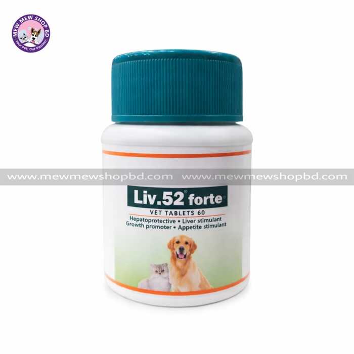Himalaya liv 52 Forte liver care 60 tablets for Cat and Dog