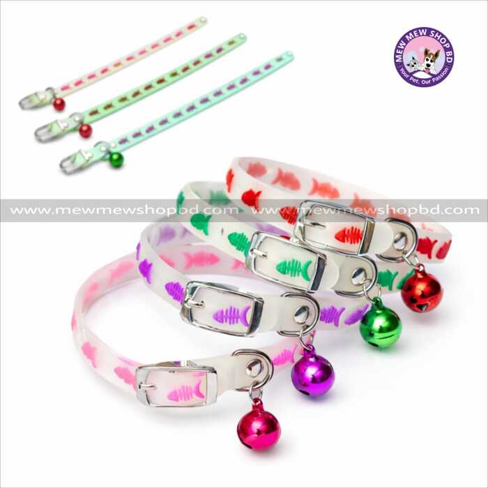 Fish Printed Round Bell Radium Collar for Pet Cat & Puppy