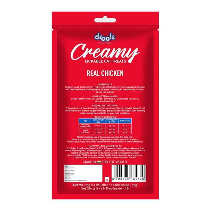 Drools Creamy Lickable Cat Treats with Real Chicken (15g x 5 Pack)