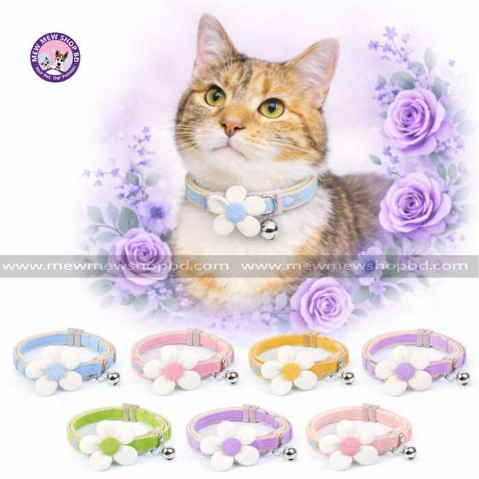 Premium Sunflower Design Cotton Fabric Pet Cat Adjustable Collar