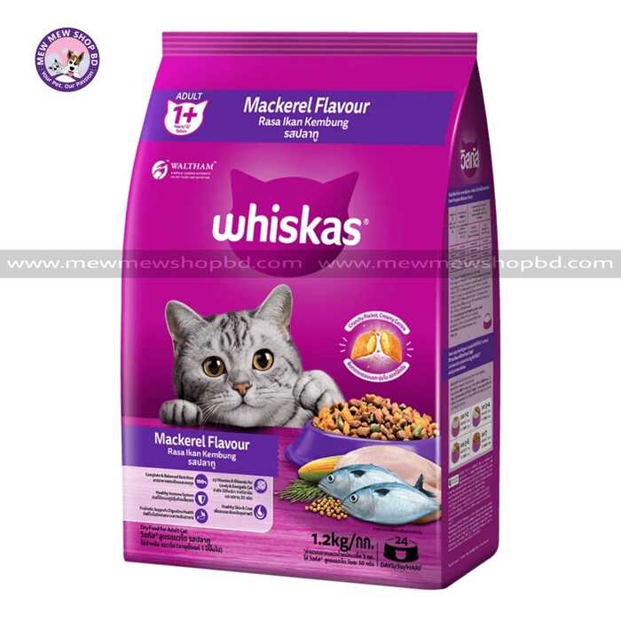 Whiskas Adult Dry Cat Food Mackerel Flavour 1.2kg