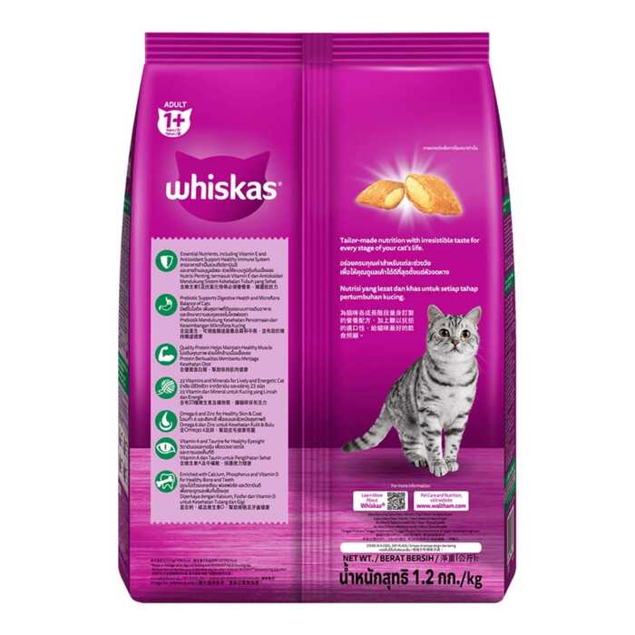 Whiskas Adult Dry Cat Food Tuna Flavour 1.2kg