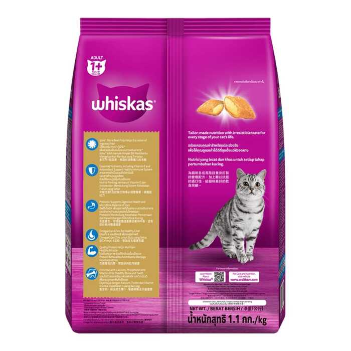Whiskas Adult Dry Cat Food Hairball Control Chicken Tuna Flavour 1.1kg