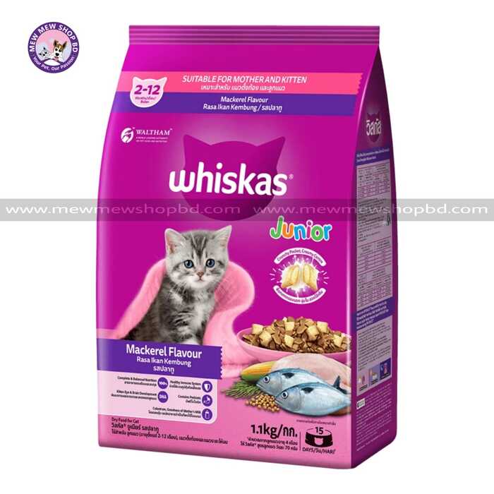 Whiskas Junior Dry Cat Food Mackerel Fish 1.1kg (Suitable for Mother & Kitten)