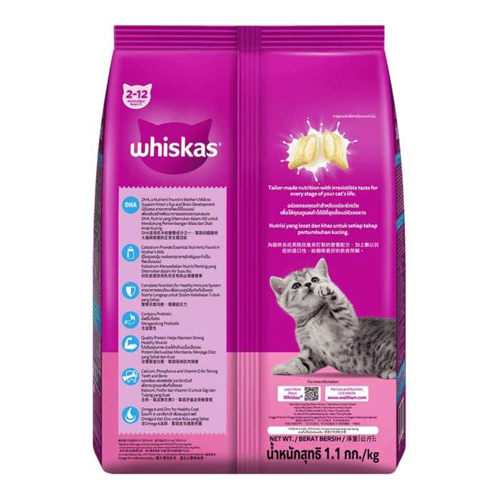 Whiskas Junior Dry Cat Food Ocean Fish 1.1kg (Suitable for Mother & Kitten)