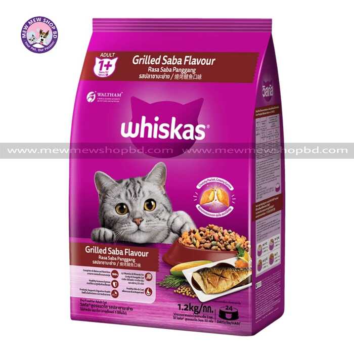 Whiskas Adult Dry Cat Food Grilled Saba Flavour 1.2kg