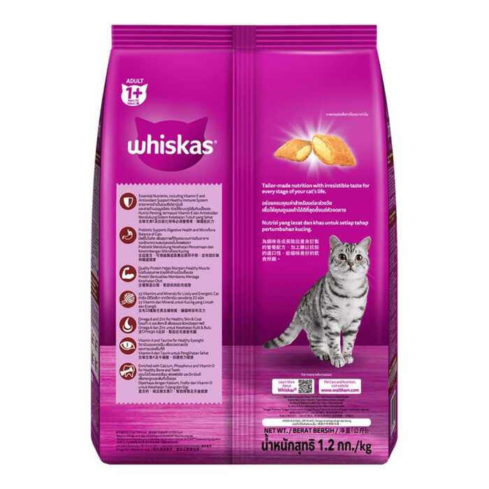 Whiskas Adult Dry Cat Food Grilled Saba Flavour 1.2kg