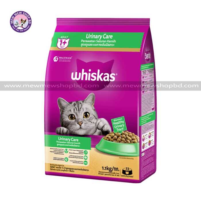 Whiskas Urinary Care Adult Dry Cat Food 1.1kg