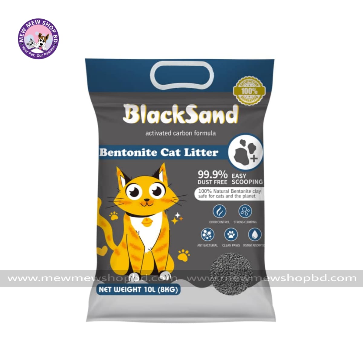 BlackSand Activated Carbon Bentonite Cat Litter Unscented 10L