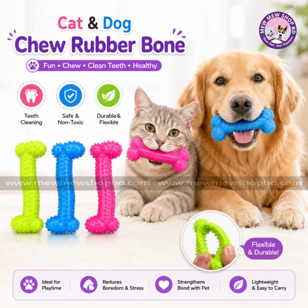 Cat & Dog Chew Rubber Bone for Teething & Training (Random Color)