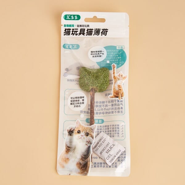 Cat Head Shape Catnip Candy Lollipop Cat Toys for Indoor Kittens  Interactive Cat Treats