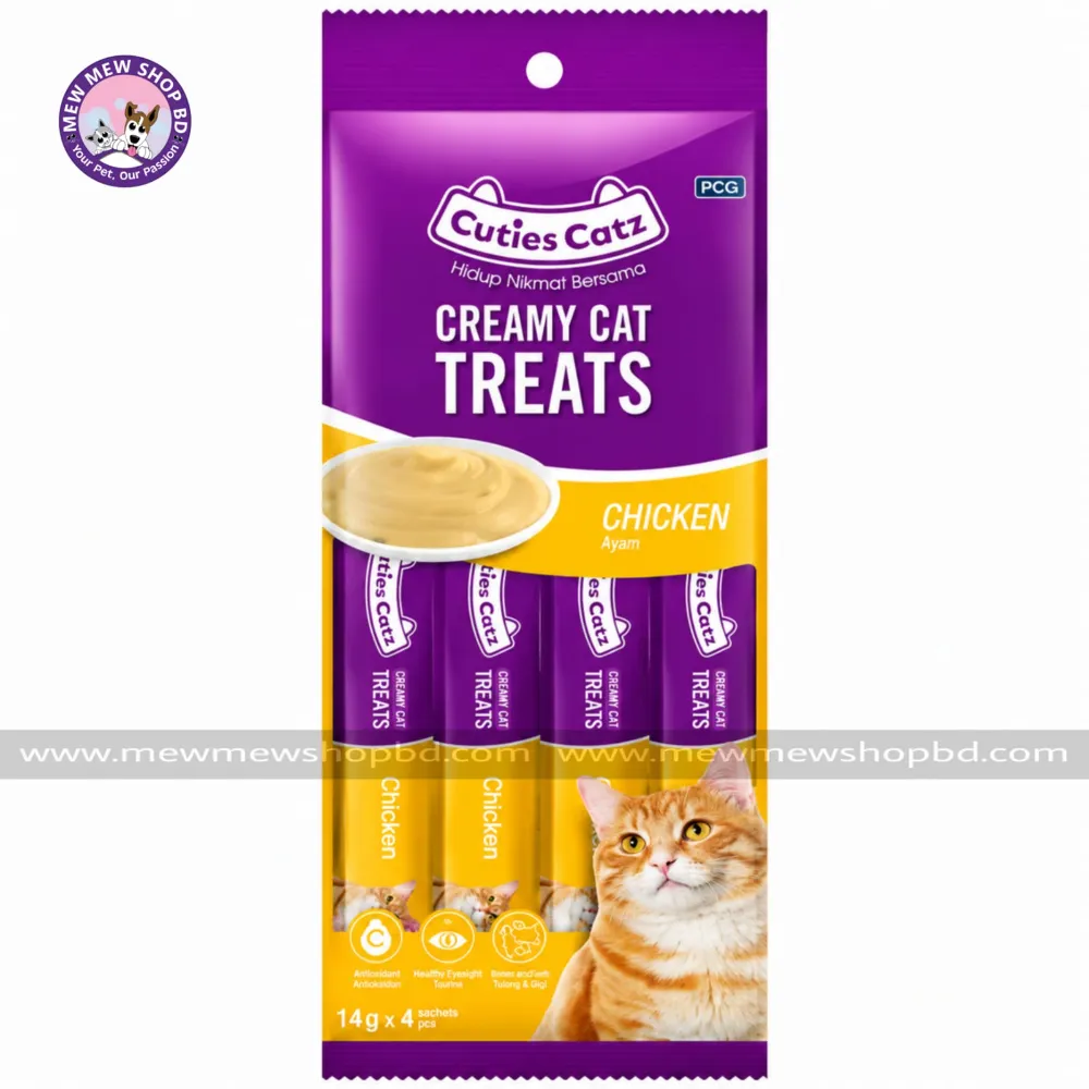 Cuties Catz Cat Treat Chicken Flavor 14g*4pcs