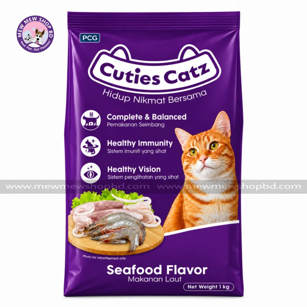 Cuties Catz Dry Cat Food with Seafood Flavor 1kg