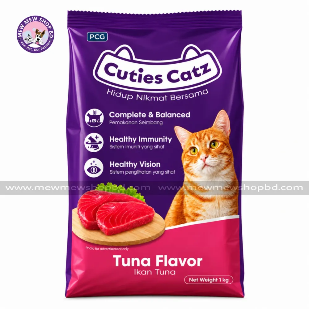 Cuties Catz Dry Cat Food with Tuna Flavor 1kg