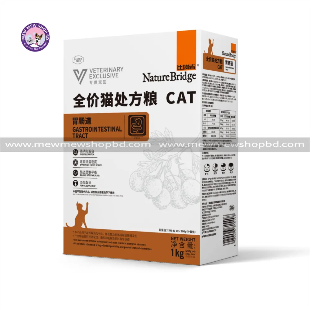 Nature Bridge Vet Complete Prescription Cat Food for Gastrointestinal Tract 1kg