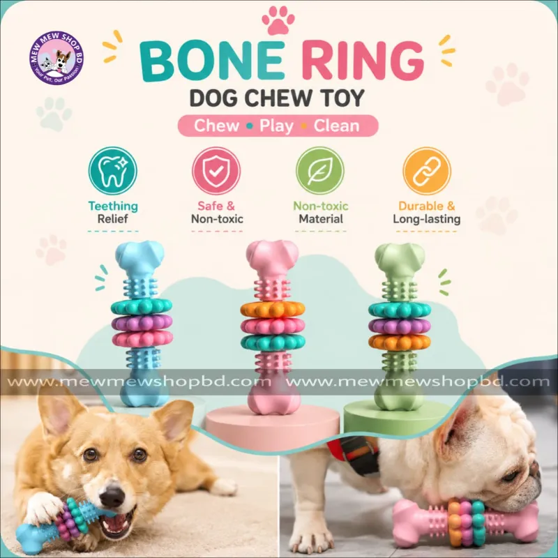 Bone Ring Geometric Patterned  Durable Dog Chew Teething Toy