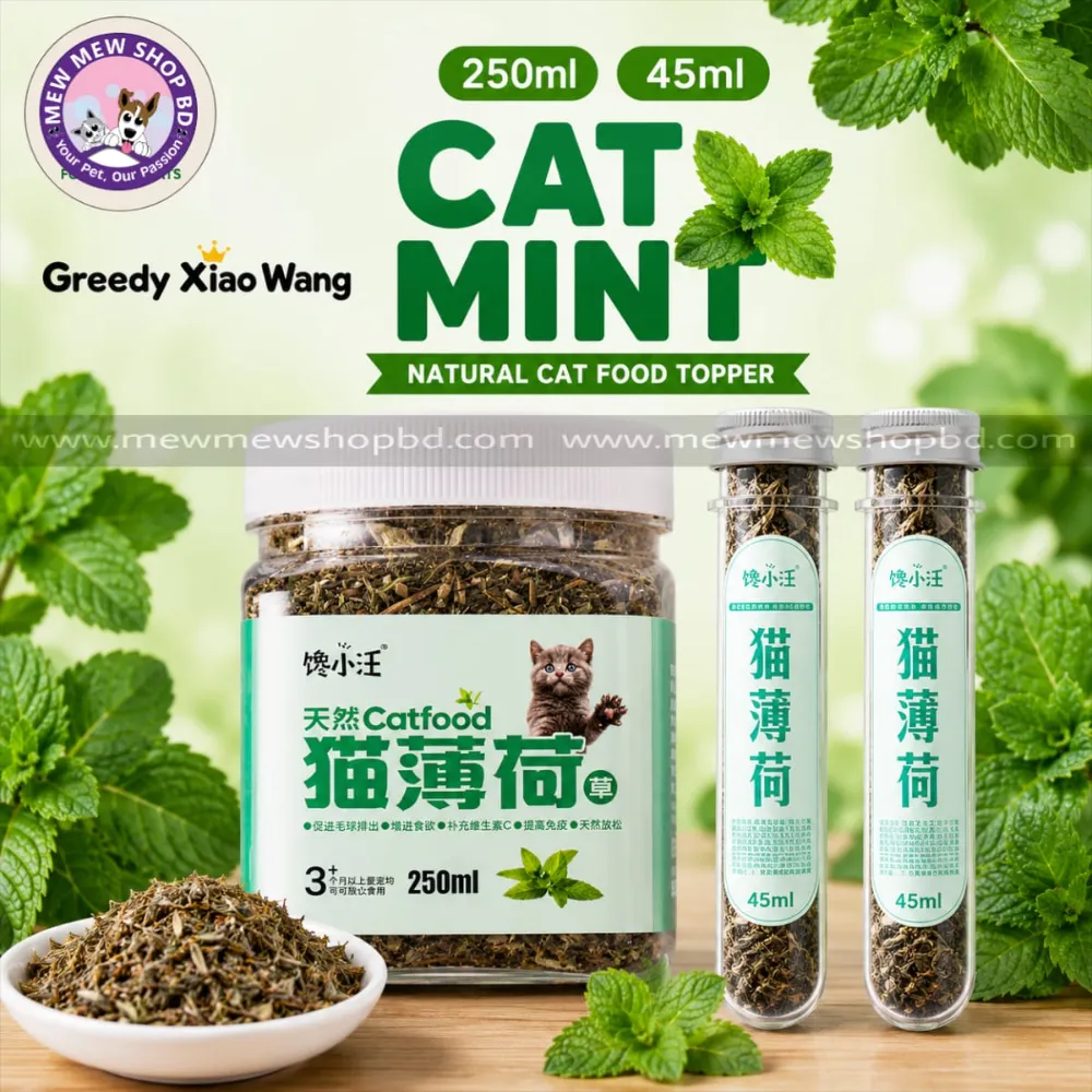 Greedy Xiao Wang Natural Catmint Catnip Catfood Topper for Pet Cat