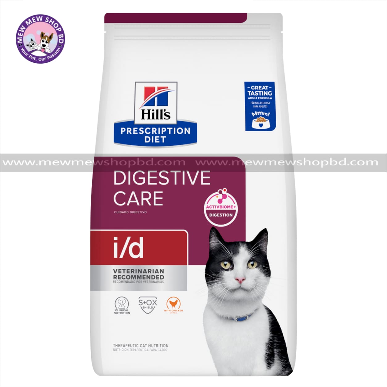 Hill's Prescription Diet Digestive Care i/d with Chicken Adult Dry Cat Food 1.81kg