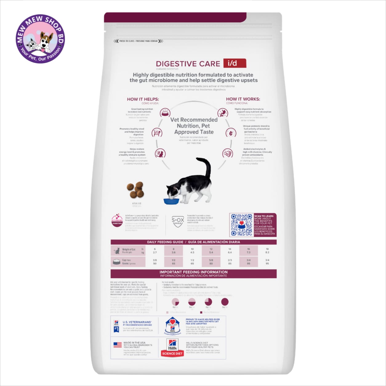 Hill's Prescription Diet Digestive Care i/d with Chicken Adult Dry Cat Food 1.81kg