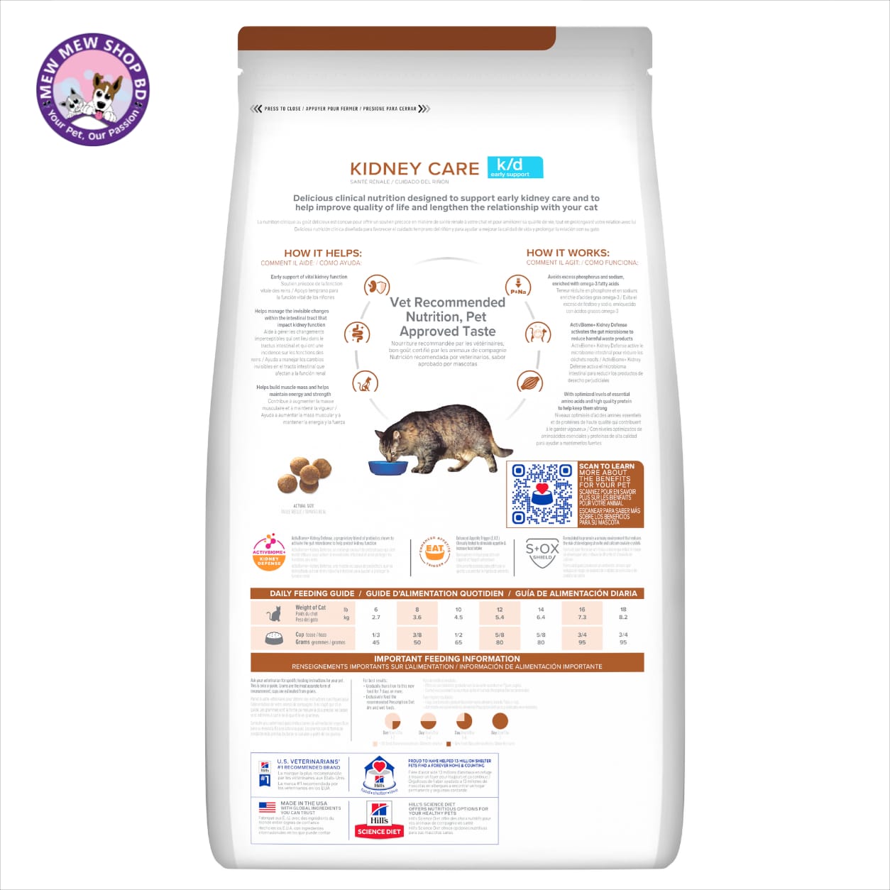 Hill's Prescription Diet Kidney Care k/d Early Support with Chicken Dry Cat Food 1.81kg