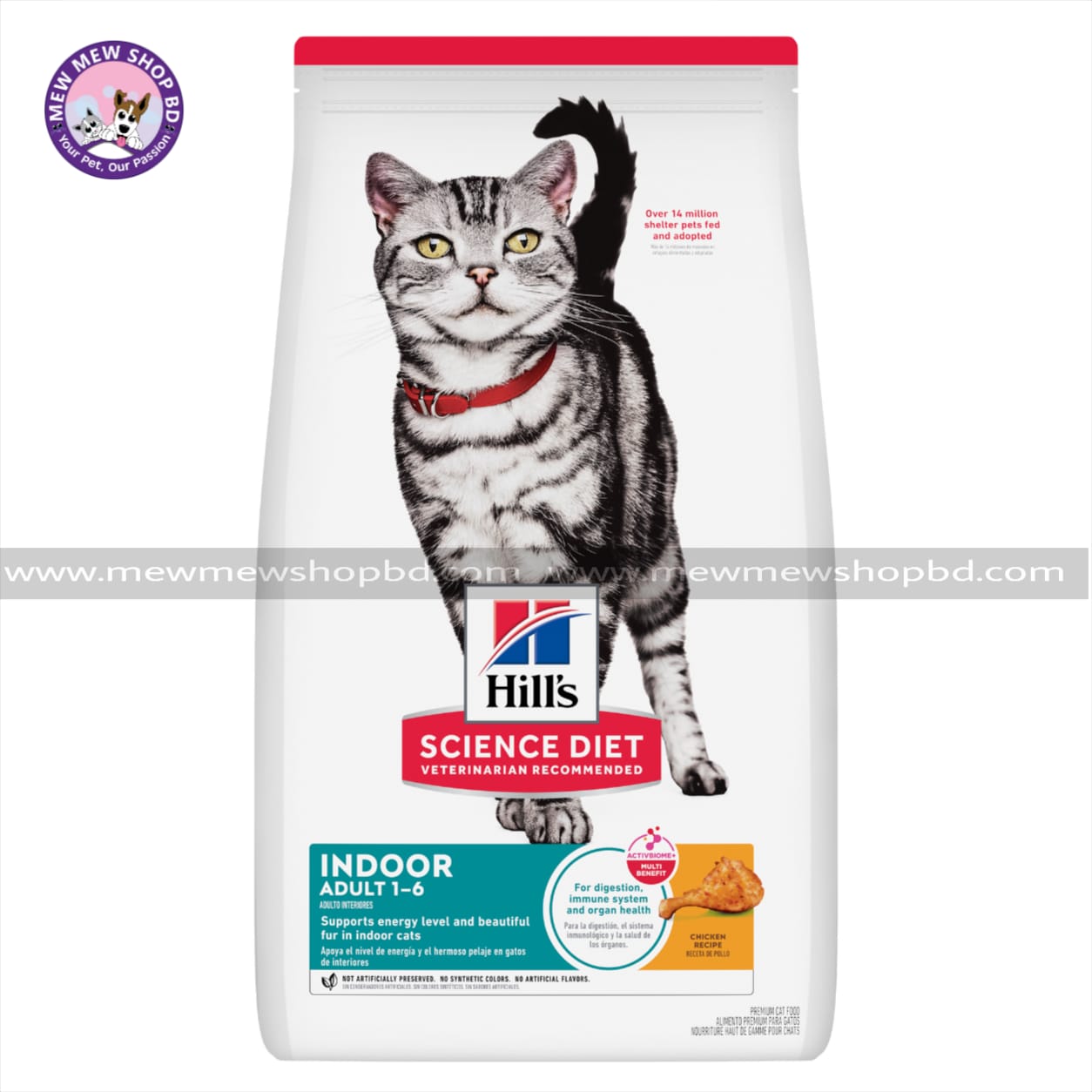 Hill's Science Diet Indoor Adult Chicken Recipe Dry Cat Food 1.58kg
