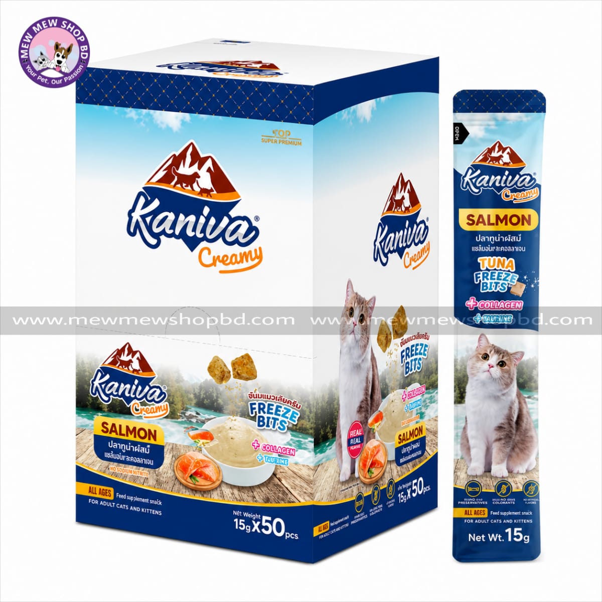 Kaniva Creamy Salmon with Tuna Freeze Bits Cat Treats 15gX 50pcs