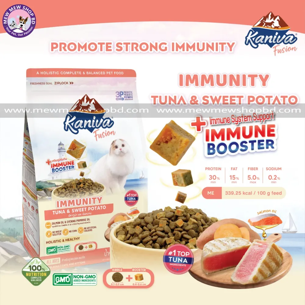 Kaniva Fusion Immunity (Digestive Care) Tuna & Sweet Potato for Adult & kitten