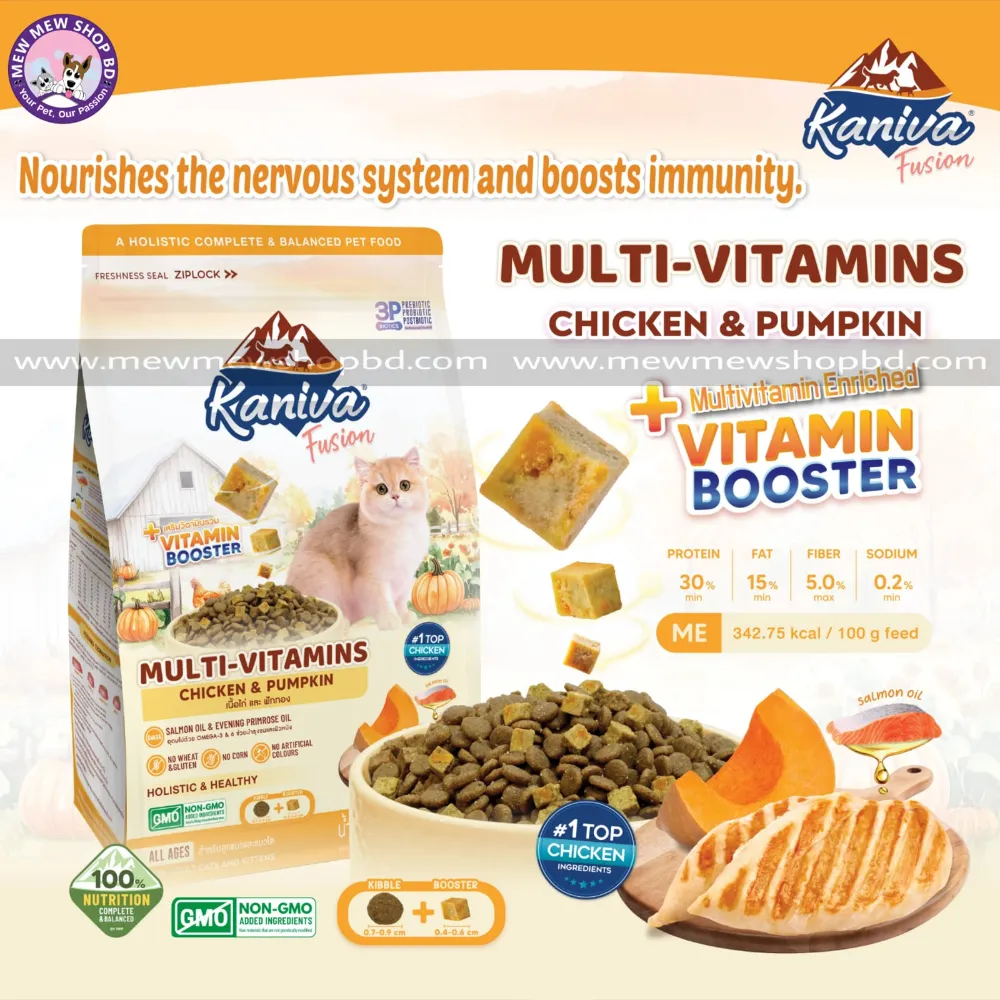 Kaniva Fusion Multivitamins Chicken & Pumpkin for Adult & kitten