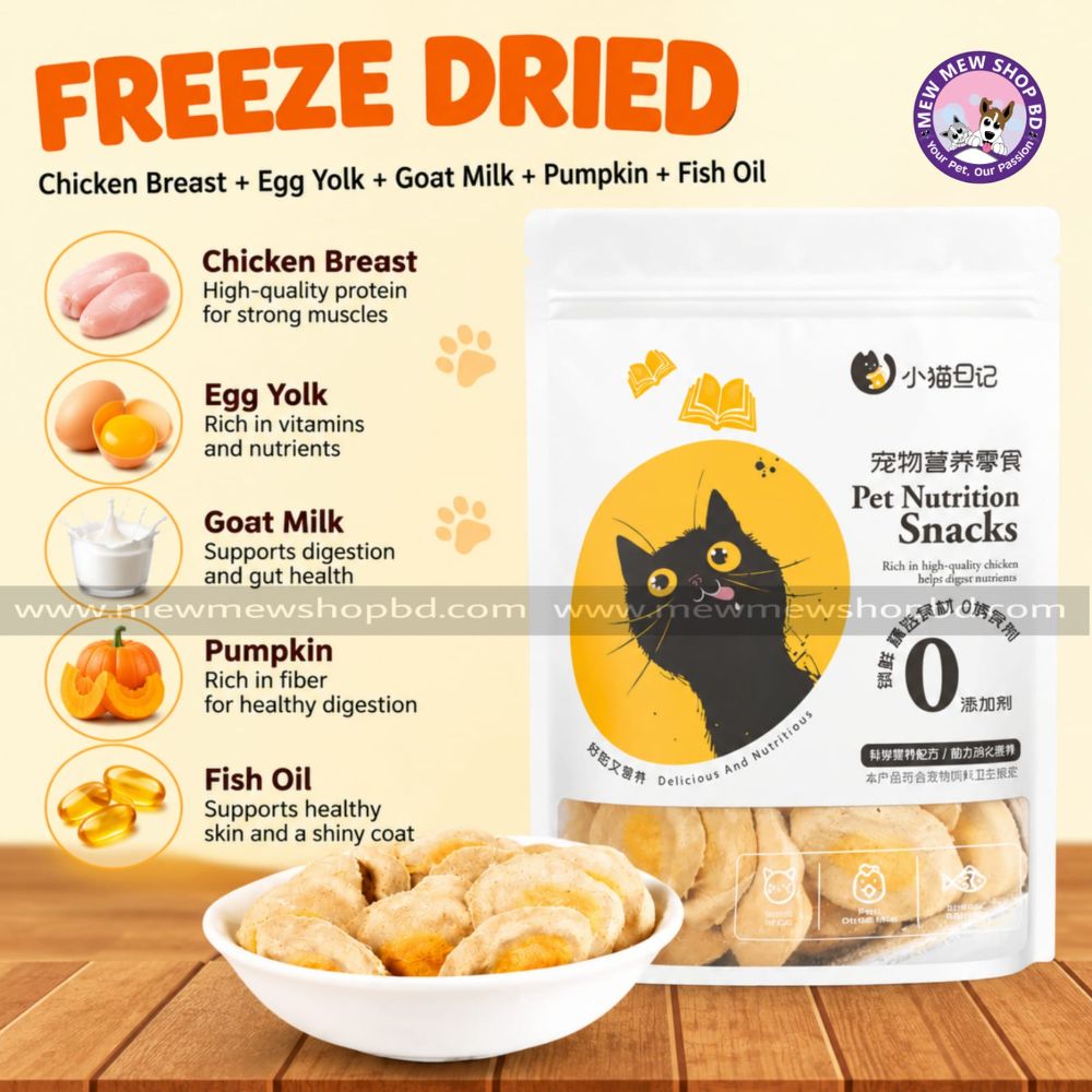 Kitten's story Freeze Dried Poached Egg with Chicken Breast, Egg Yolk & Goat Milk Treat for Cats & Dogs 50g